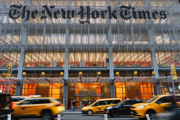 A generic image of the Pentagon building exterior